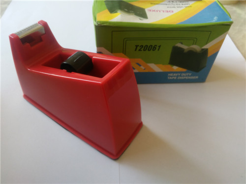 胶带切割器样品图