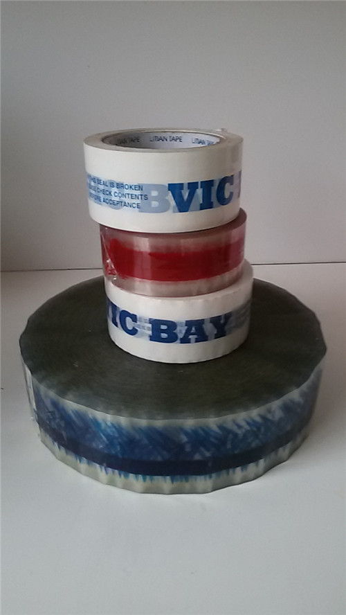 Printing sealing tape样品图