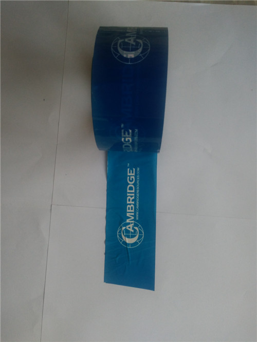 Printing sealing tape样品图