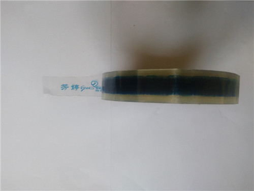 Printing sealing tape样品图